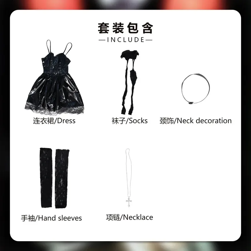 2025 22, игра Миса Амане, косплей, костюм МисаМиса, парик, одежда в стиле аниме на Хэллоуин