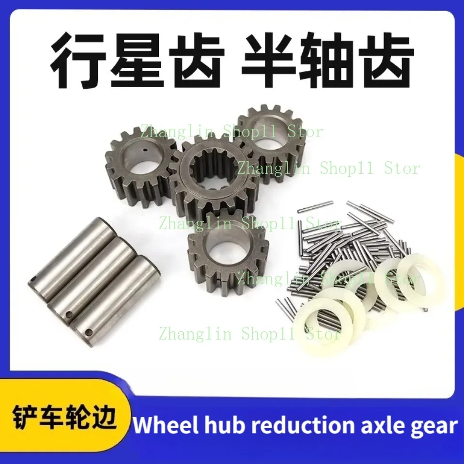 

Forklift Round Bridge Slow Down Planet Gear Wheel Hub Reduction Axle Half Shaft Gear Small Loader Accessories