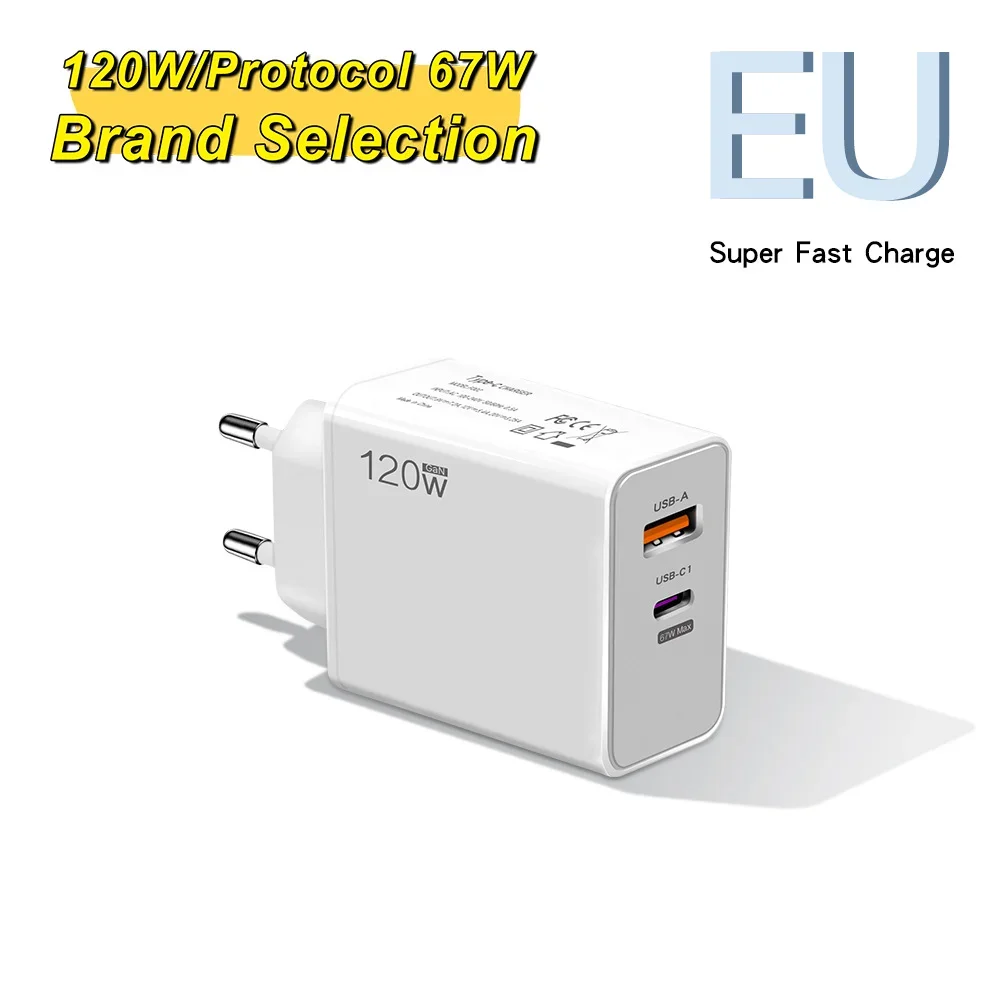 Ładowarka Xiaomi 120W Type C USB do telefonu, szybkie ładowanie, kabel do transmisji danych, adapter zasilania do telefonu komórkowego, ładowarka sieciowa do Xiaomi Huawei Samsung — zdjęcie produktu 7
