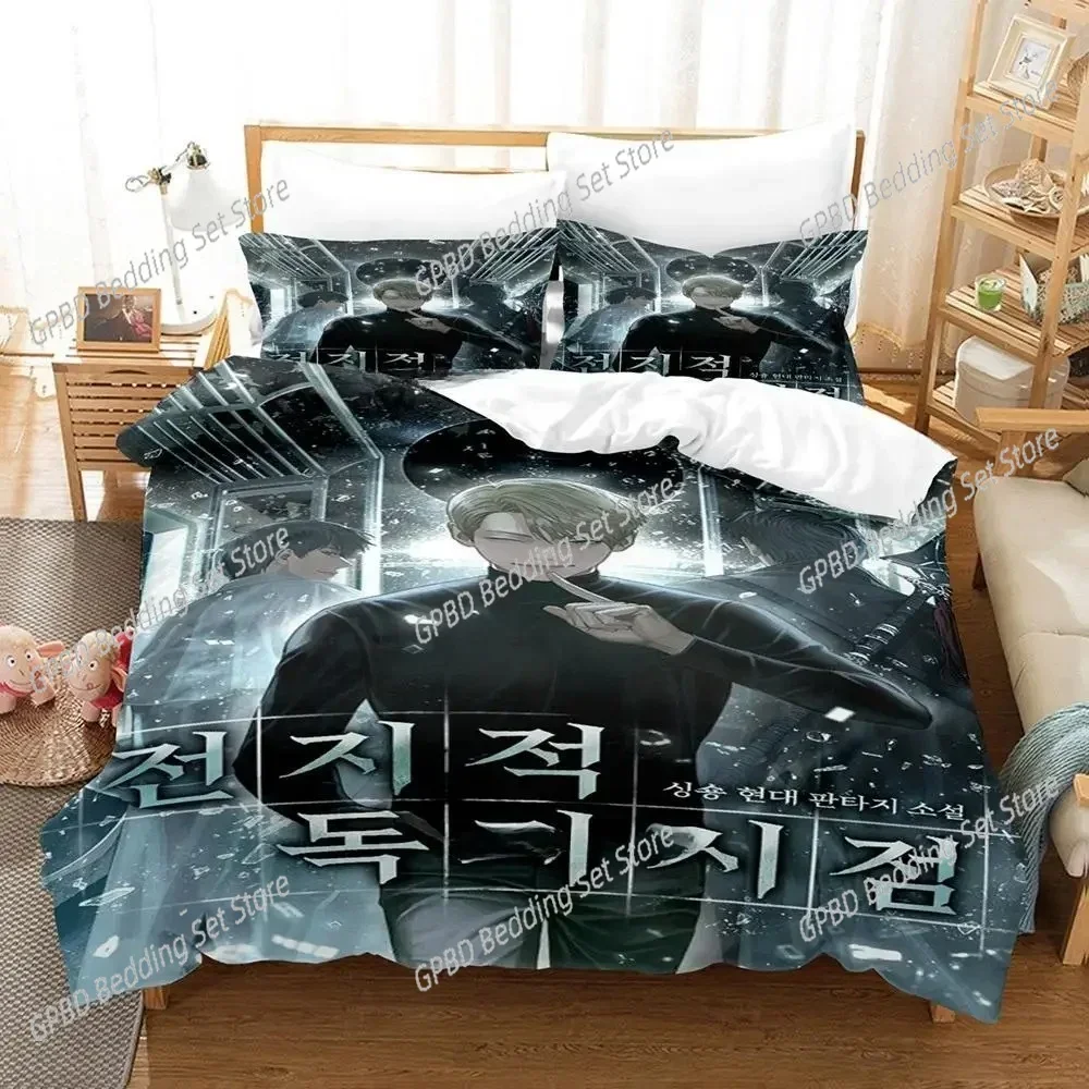 Anime Story Omniscient Reader's Viewpoint Comfortable Duvet Quilt Cover Pillowcase Bedding Set Bedroom Decoration Home Textile