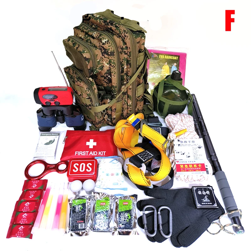 Wholesale Emergency… - image