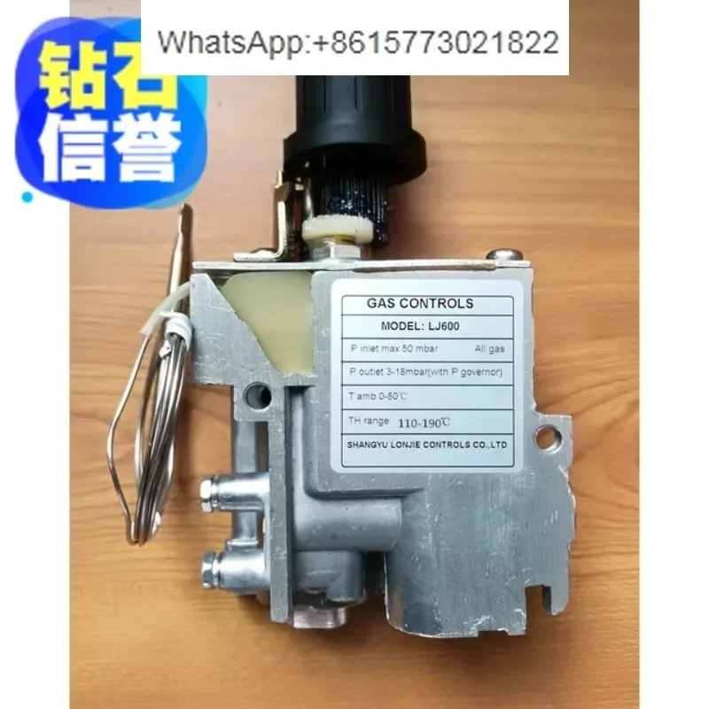 Gas temperature control valve series accessories are suitable for Chinese and Western stoves such as FAGOR/Electrolux/Jiaster