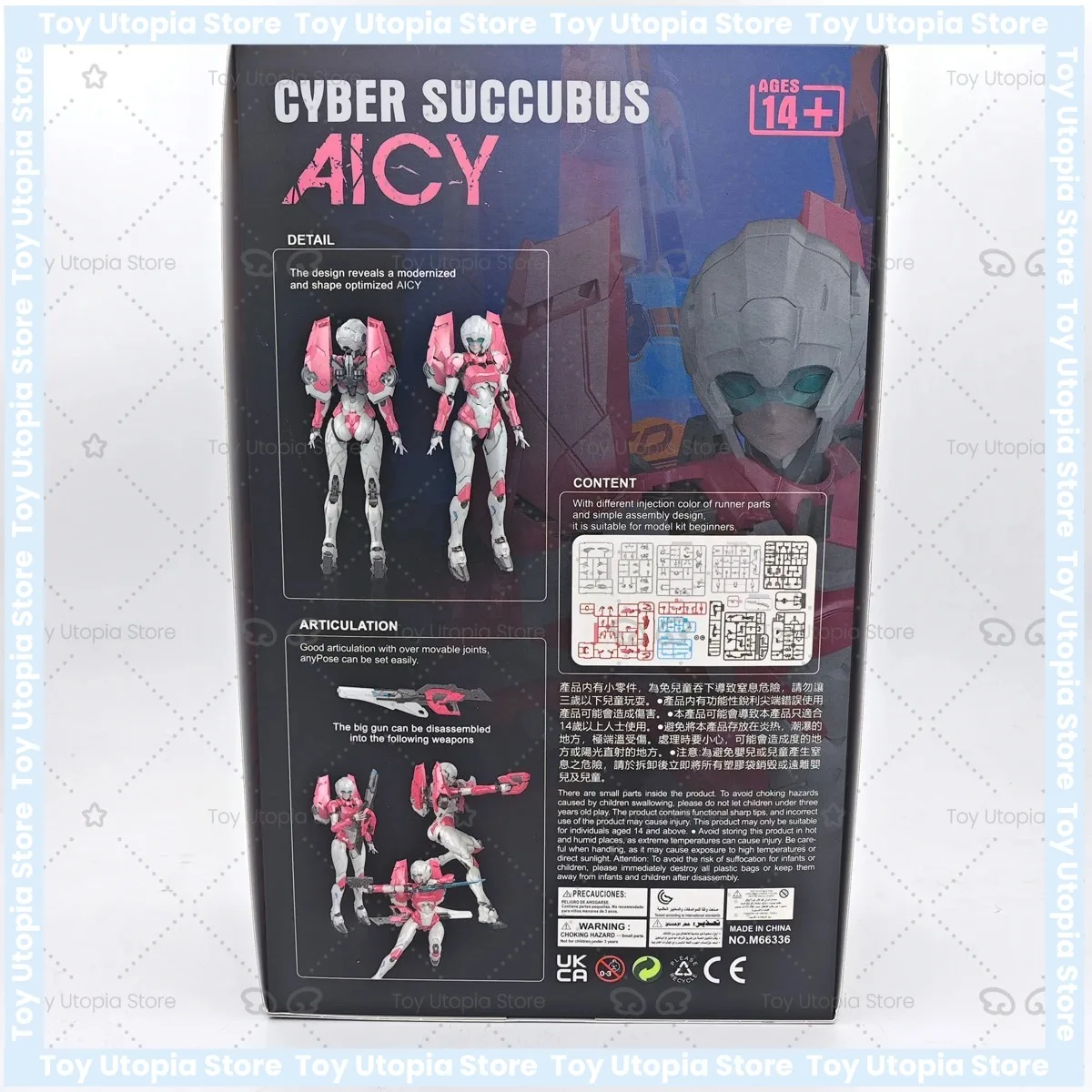 M Breed Infinite Charm M66336 AICY KO Sentinel FLAME TOYS Arcee Transformation Model Kit Action Figure Toy view 3