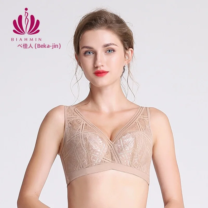 sujetador-de-copa-completa-con-soporte-estable-diseno-delgado-escote-en-v-profundo-ropa-interior-para-mujer-talla-grande-con-efecto-push-up-comodo