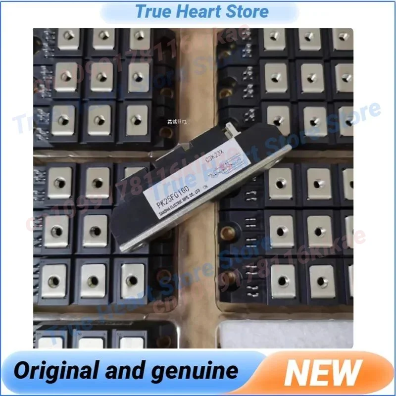 PK25FG80 PK25FQ80 PK25FQ120 PK25FQ140 PK25FQ160 PK25FG100 PK25FG120 PK25FG140 PK25FG160 PK25FQ100 新オリジナル在庫あり