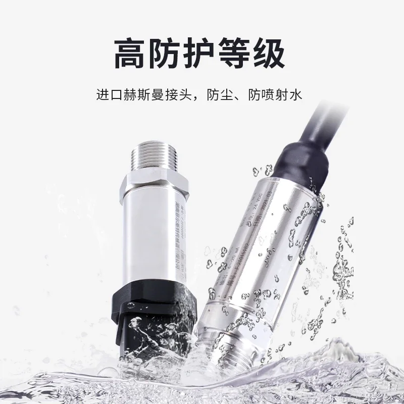 Diffused silicon pressure transmitter sensor 4-20mA water pressure sensor with digital display explosion-proof