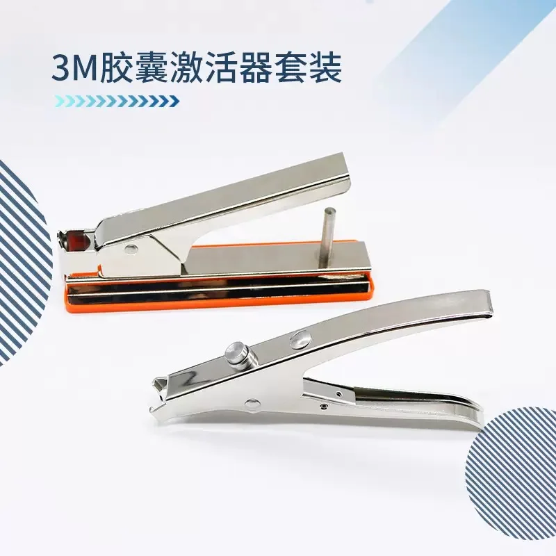 Dental-Kapsel-Aktivator-Applikatorpistole, Dentalinstrumente, Zahnarztwerkzeuge
