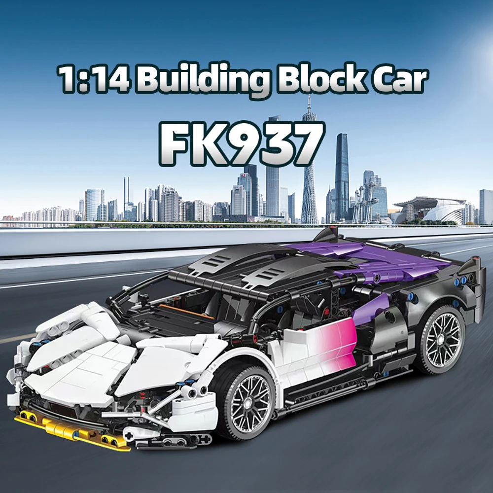 

ToylinX 1215-PCS Purple Sports Car Model Building Blocks – 1:14 Scale ABS Racing Car Toy for Kids, Desktop Decoration