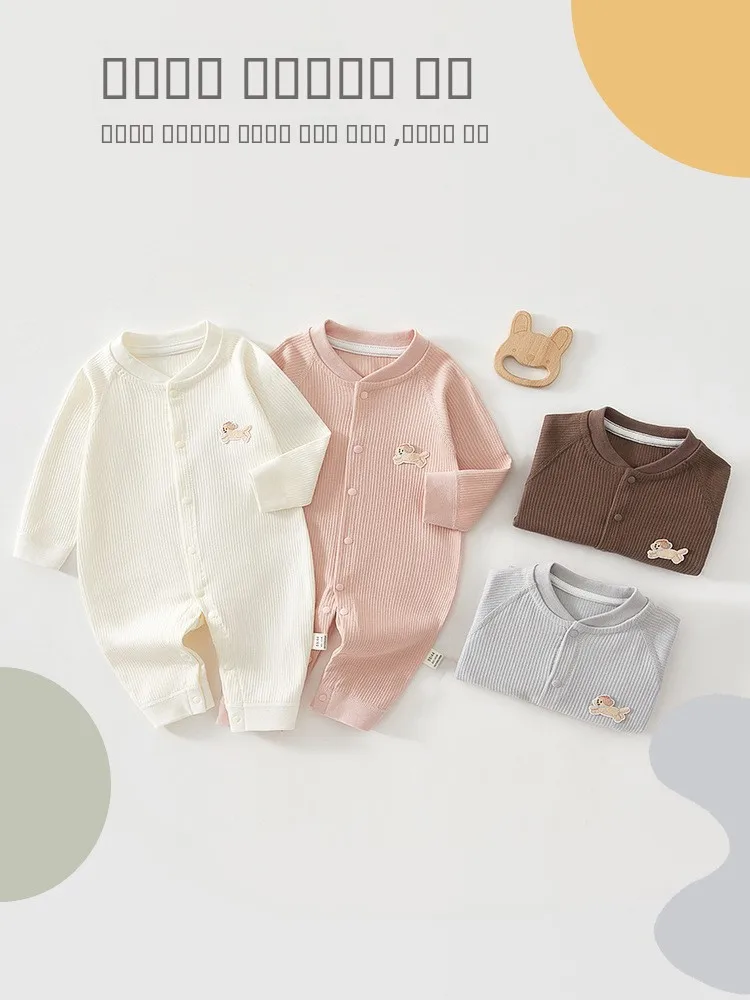 

Весенне-осенний комбинезон для новорожденных: милый мультяшный дизайн, прямые штанины, низкая талия, из другой ткани