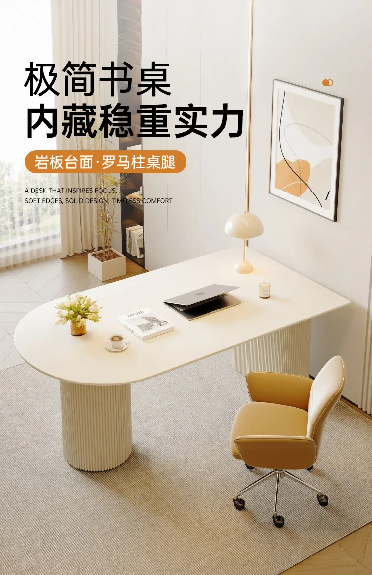 Cream Wind Slate Desk Adult Computer Desk Modern Simple Desk Living Room Home Table Student Workbench