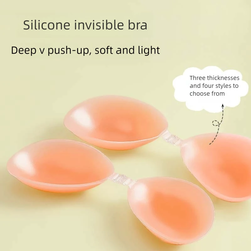 

Silicone invisible seamless bra pads for wedding dresses, push-up, anti-slip, anti-exposure nipple covers, strapless underwear