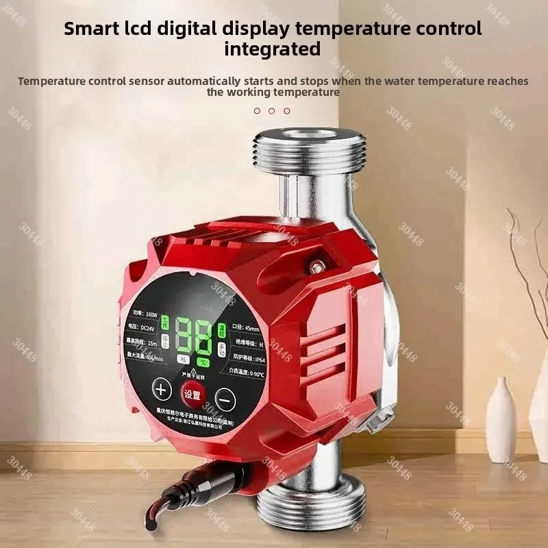 Home Heating Circulation Pump Underfloor Heating Pipe Thermostat Shielded Hot Water Recirculation Pump for Boiler