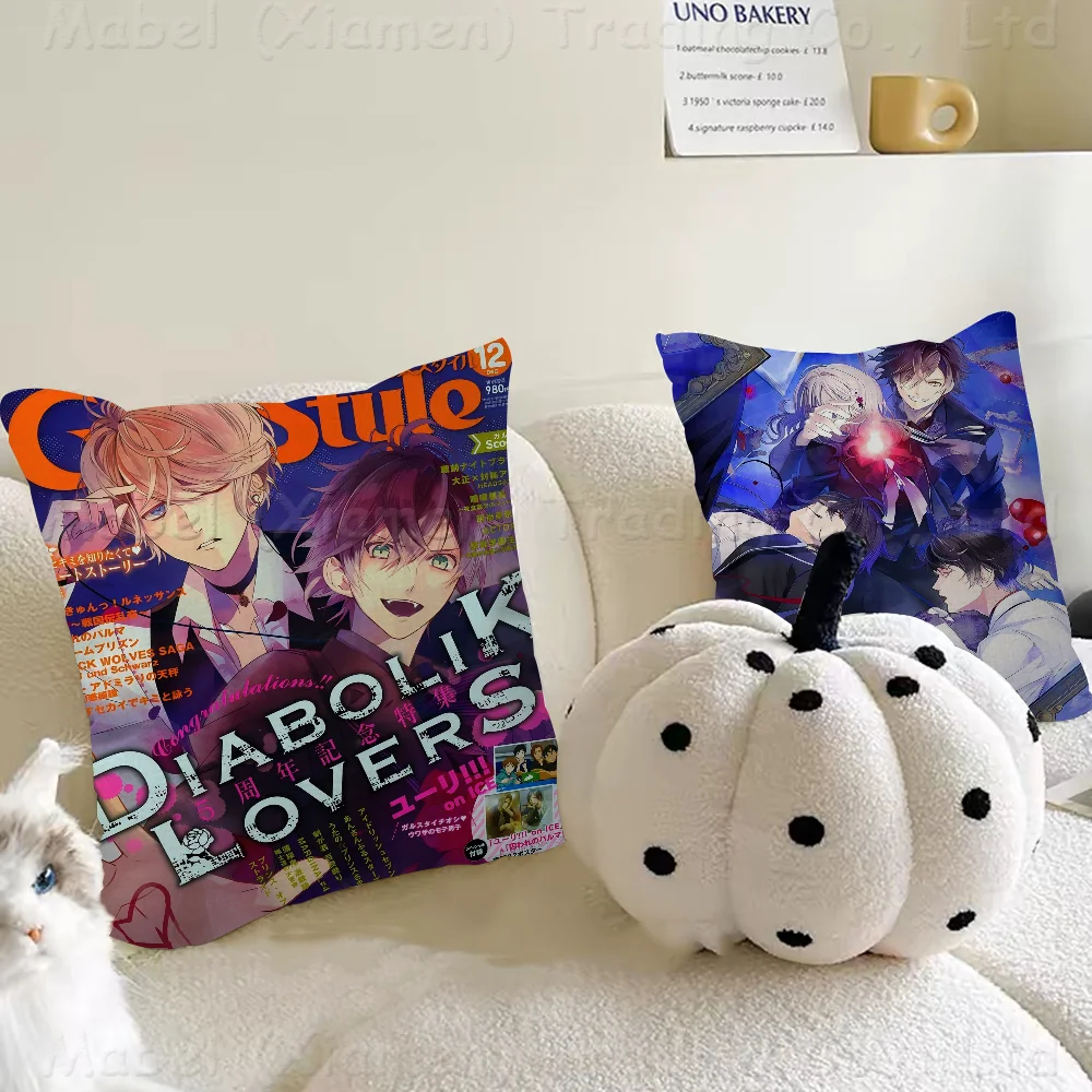 Anime D-Diabolik Lovers Personalized Picture Text Home Decorative Pillows Household Gifts 45x45cm