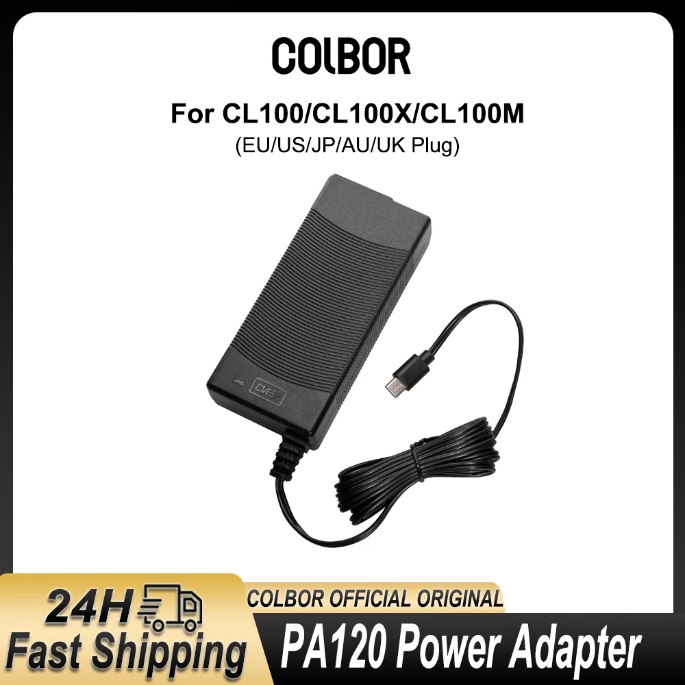 colbor-pa120-power-adapter-for-colbor-cl100-cl100x-cl100xm-led-video-light