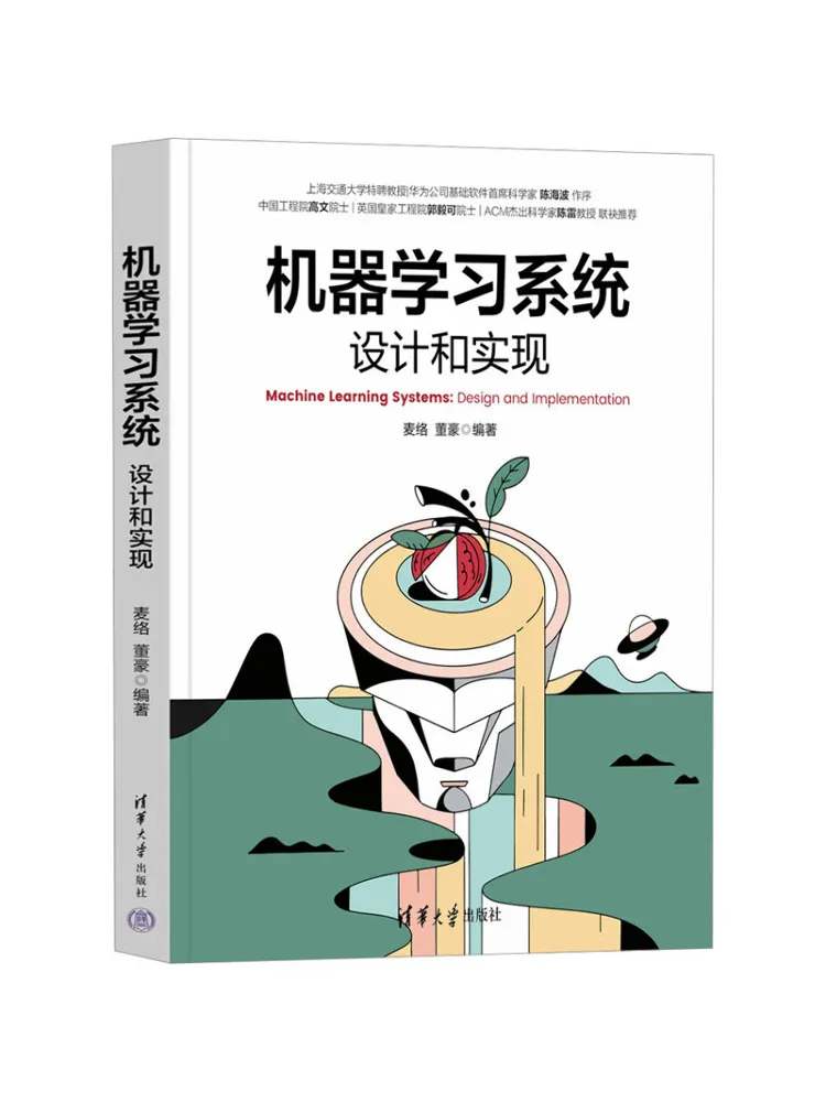 

Book-Winshare Machine Learning Systems Дизайн и внедрение