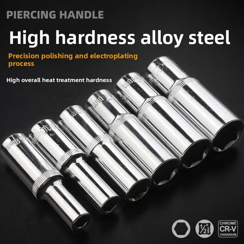 1/2Inch Drive Deep Sockets Metric Socket Wrench Head 8-32mm Standard Durable Socket Wrench Head Tire Removal Tools