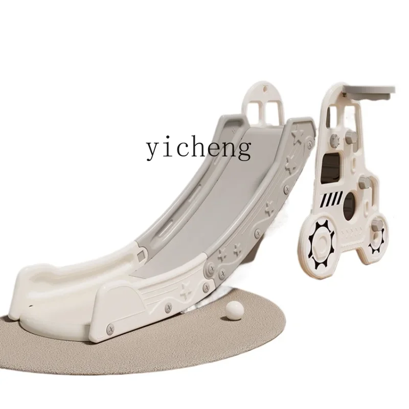 Slide Children's Home Indoor Small Playground Combination Slide Kindergarten
