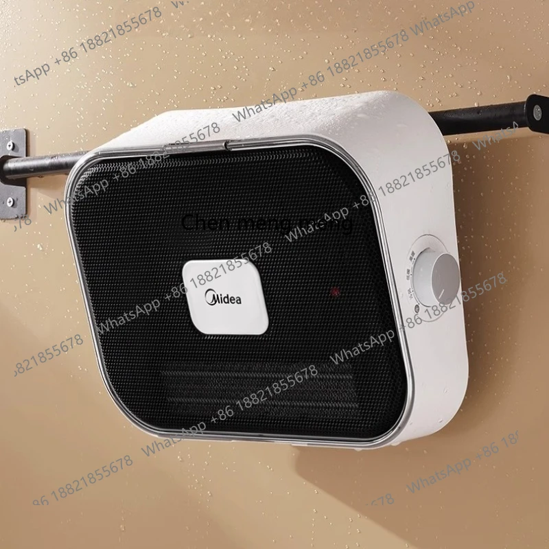 

Heater household bathroom graphene heater wall mounted air conditioner hot air HFS20XQ