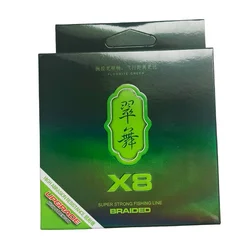 TSURINOYA 150M 100M 8 Weaves PE Fishing Line H8 Ultra-long Casting 8 Strand Braided Smooth Multifilament Line 14-50LB