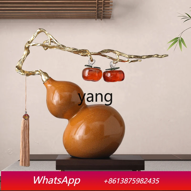 LTTM persimmon Ruyi gourd ornament new Chinese living room entrance wine cabinet decoration ornament