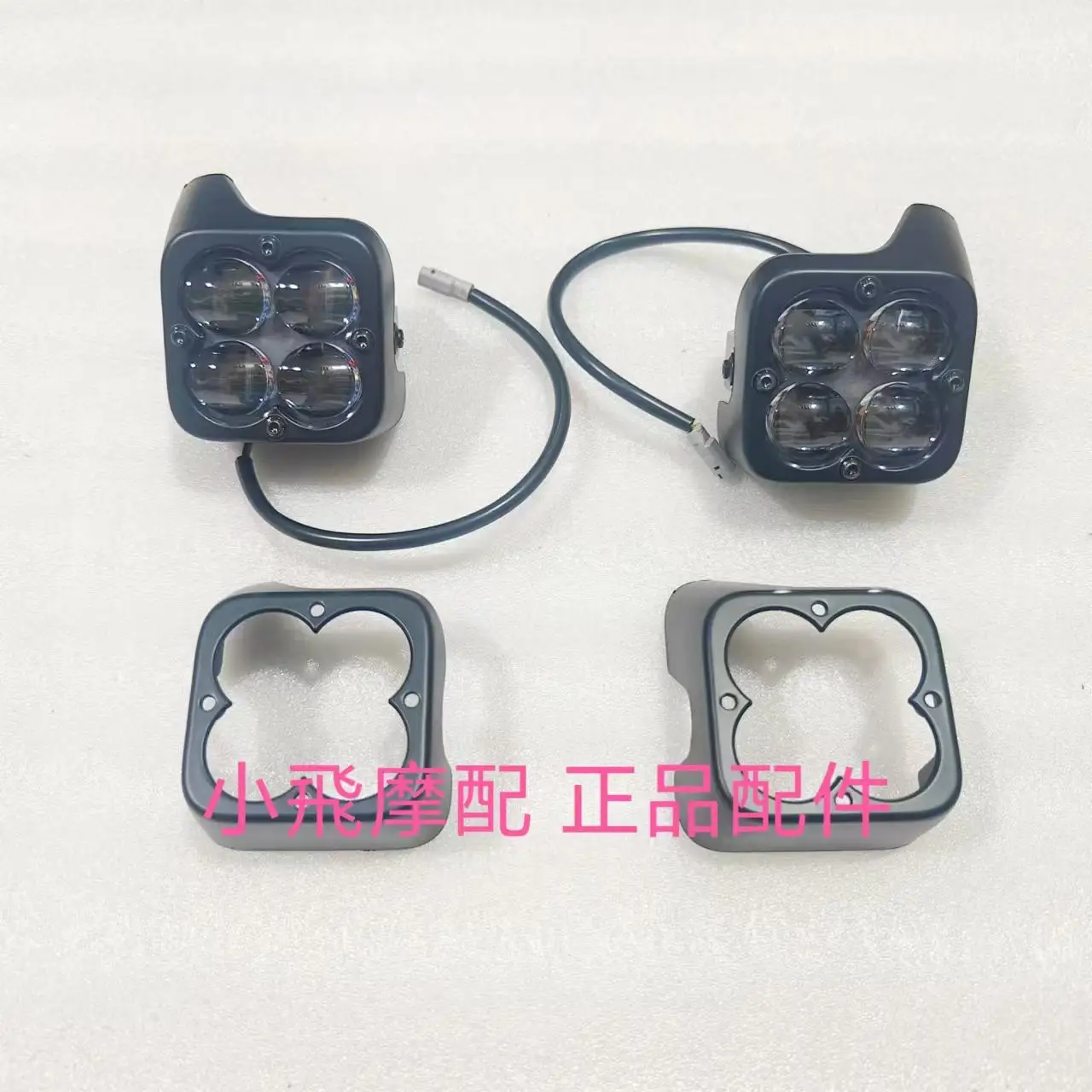 Fit Qjmotor SRT550SX Accessorie Qjmotor SRT 550 SX Motorcycle Fog Lamp Spotlight Decoration Cover Day Running Night light Guard