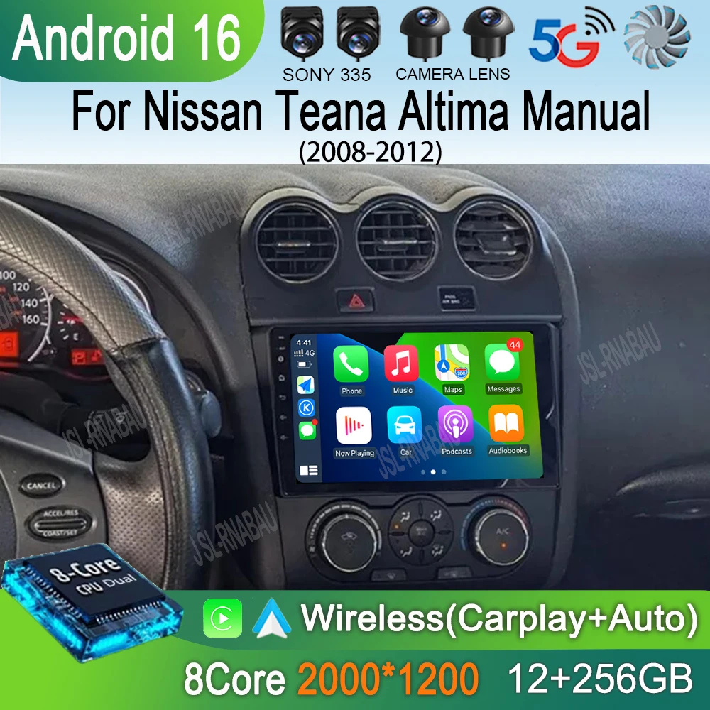 

Автомагнитола Android 16 для Nissan Teana Altima (2008-2012) с GPS-навигацией, мультимедиа и видеоплеером