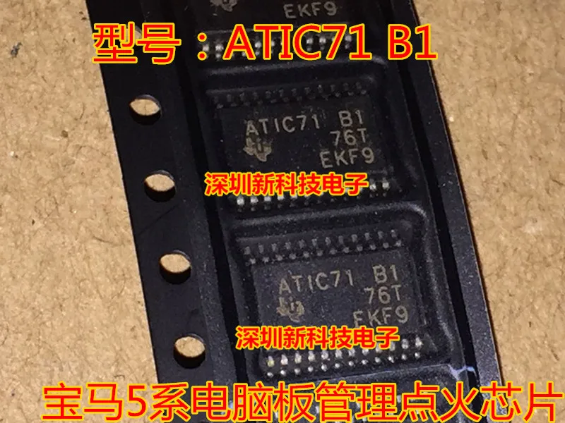 100% original neuer atic71 b1 ic chipsatz original ic chipsatz