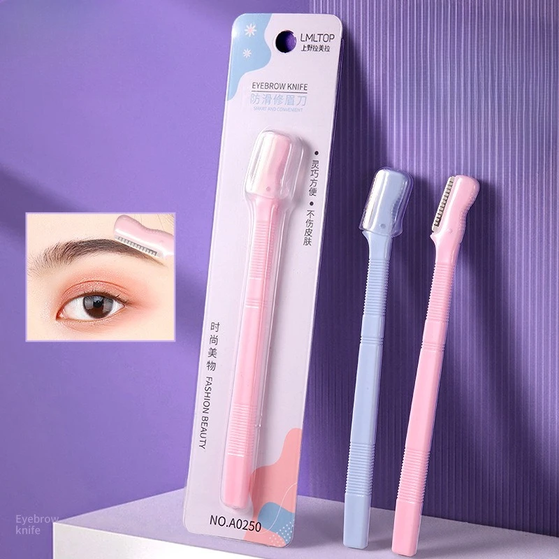 ماكينة حلاقة صغيرة للحواجب من الفولاذ المقاوم للصدأ، ماكينة تشذيب دقيقة آمنة للنساء، أداة تهذيب غير مؤلمة للمكياج اليومي والسفر