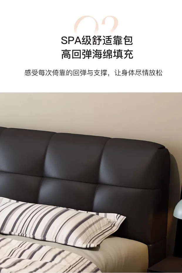 سرير حديث وبسيط إيطالي أسود منتفخ جلد طبيعي شقة صغيرة تخزين #5