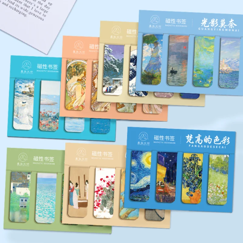 4pcs Magnetic Bookmarks Set Monet Van Gogh Art Folder For Pages Books Marker Readers Student Stationery School Office Supplies