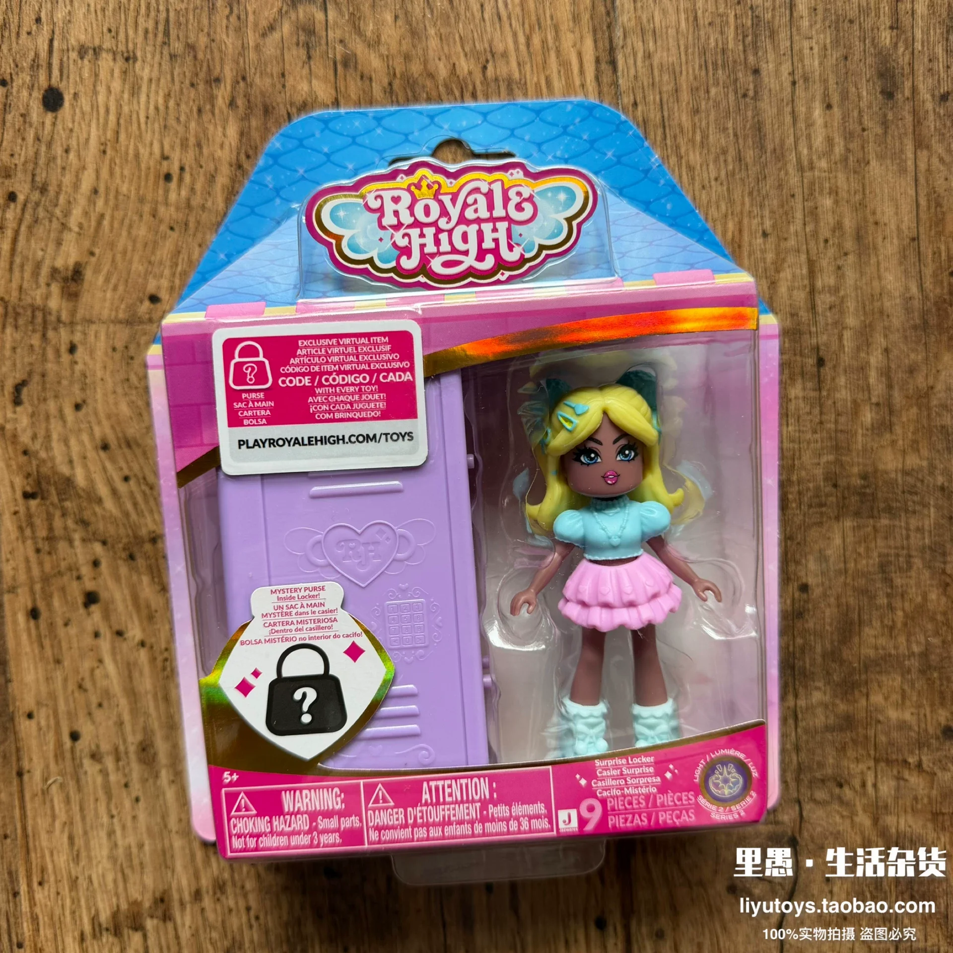 Original In-Stock Royale High Element Fairy Fashion Dress-Up Doll Blind Box Desktop Collection Figurine Toys Girl Doll Gift image 3