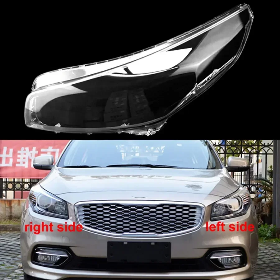 

For Kia K4 2014 2015 2016 2017 Front Headlamp Cover Transparent Lamp Shade Shell Lens Plexiglass Replace Original Lampshade