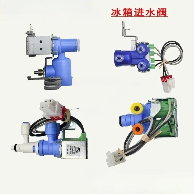 

Впускной клапан для холодильника, клапан для очистителя воды, 24В DC, 220В AC