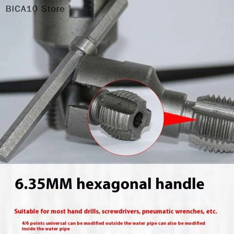 DN15 DN20 Pipe Threading Tool Hex Shank Die Internal External Threads 1/2″ 3/4″ Water Pipes PPR PVC MPP Detachable