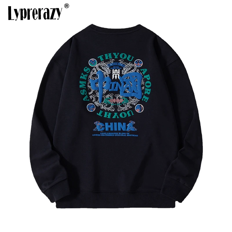 Lyprerazy National Tide Chinese Style Hoodies Original Casual Round Neck Cotton Loose Couple Pullovers