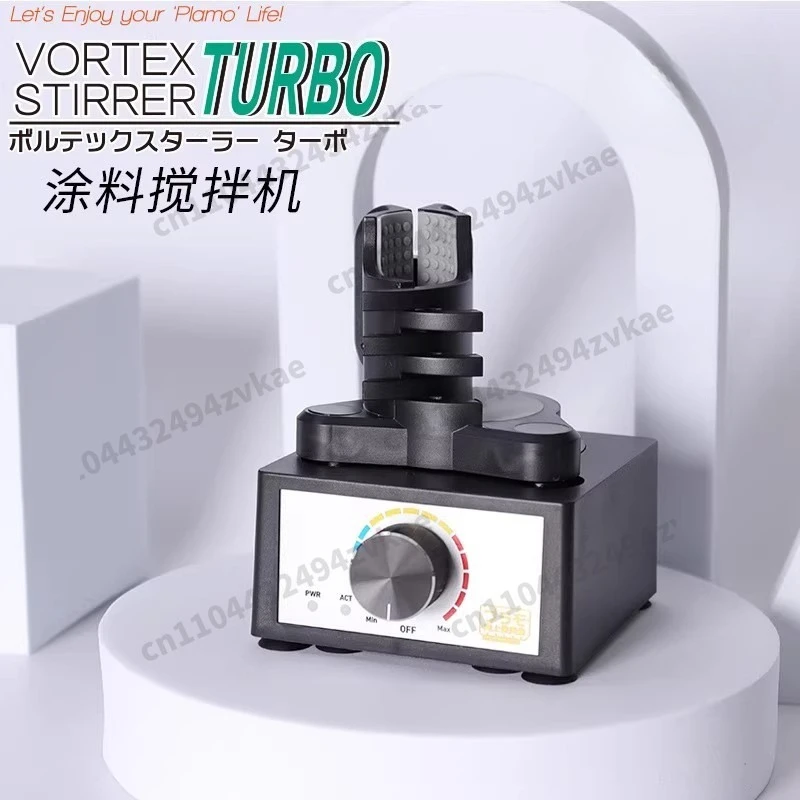 Benchtop Mixing Machine DIY Hobby Model Making Tool PMKJ020AC 100-240V Vortex Mixer Electric Paint Stirrer Speed Ajustable Mini