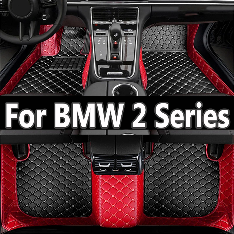 Car Floor Mats For BMW 2 Series F46 Gran Tourer 7seat 2015~2022 Anti-dirt Carpets Rugs Luxury Leather Mat Rugs Car Accessories