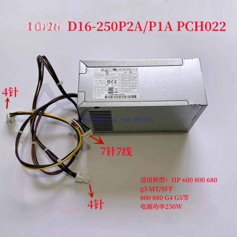 

For HP 600 680 800 880G4 G5 MT SFF Power Supply D16-250P1A PCH022 7-pin 250W