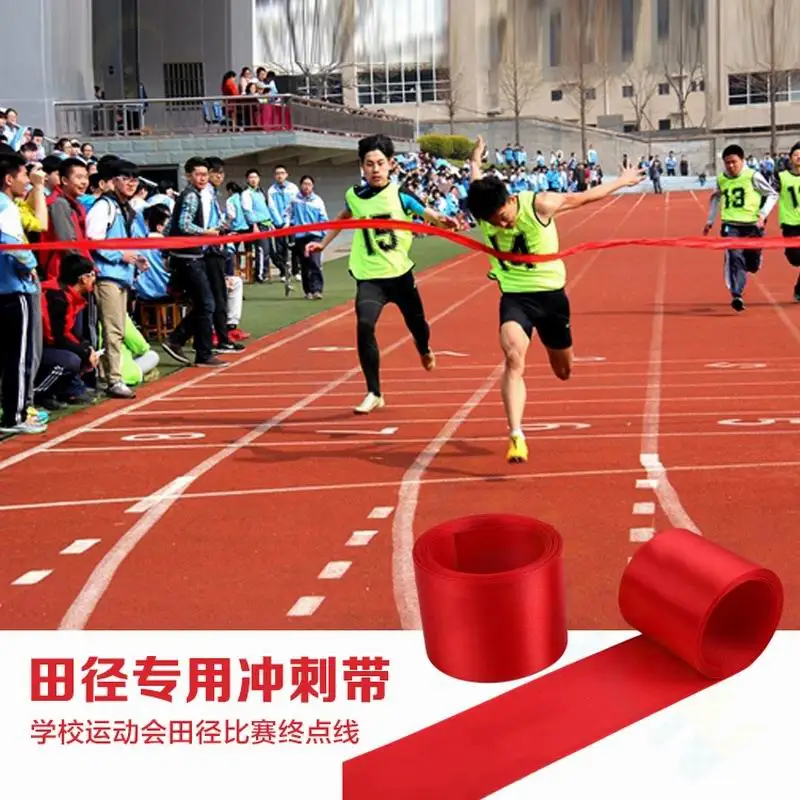 10/20M marathon track and field Sprint belt Sprint race finish line runway running rushing Sprinting rope school Sports meeting