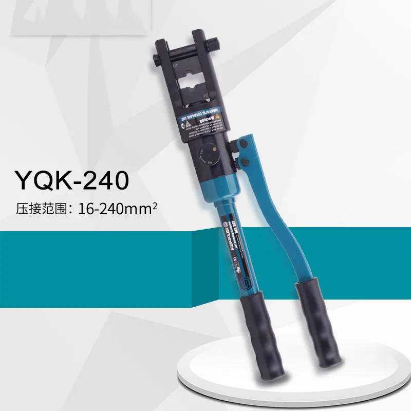 NEW Hydraulic Cable Lug Crimper Crimping Plier Tool Compression Tool YQK-240 16-240mm2