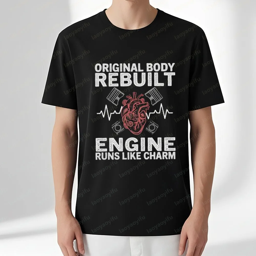 

Хирургическая рубашка Heart Bypass Футболка Heart Warrior Rebuilt Engine Tee Свободные топы с круглым вырезом Лидер продаж Мужские хлопковые топы с круглым вырезом с коротким рукавом