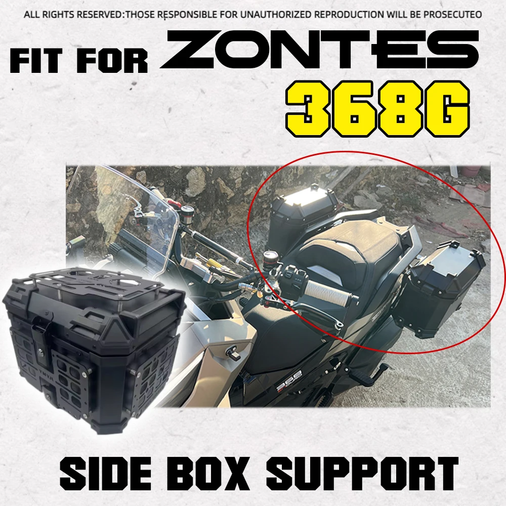 For 2026 ZONTES 368G Rear Box, Waterproof Side Box, Toolbox and Fuel Tank Bracket, Side Box Tactical Panel for Motorcycle Tourin
