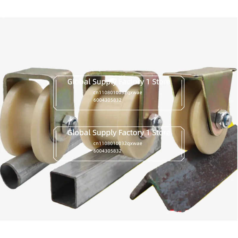 1PC Nylon Pulley Linear Groove Roller, V U H L Type Sliding Barn Door Wheel Guide Roller for Track Hardware Accessories