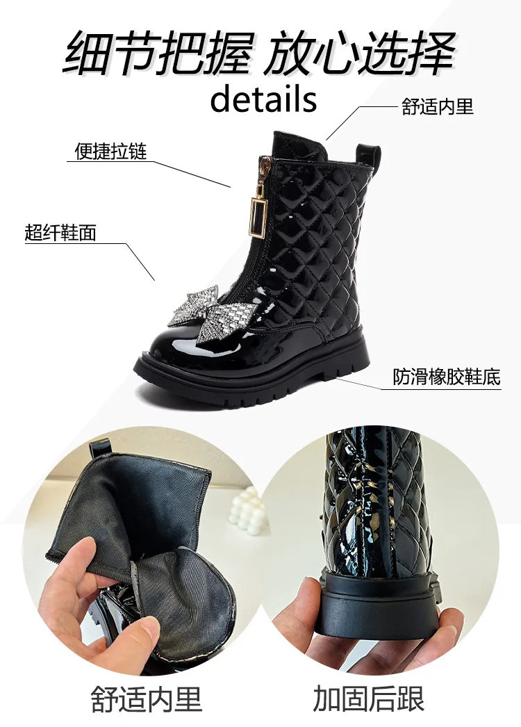 Neue Mädchen-Herbst-Winter-Stiefel mit Schleife und Karomuster, mittelhohe Stiefel mit seitlichem Reißverschluss, rutschfeste, kurze Stiefel, warme, weichsohlige, modische Stiefel für Kinder. – Detail 3