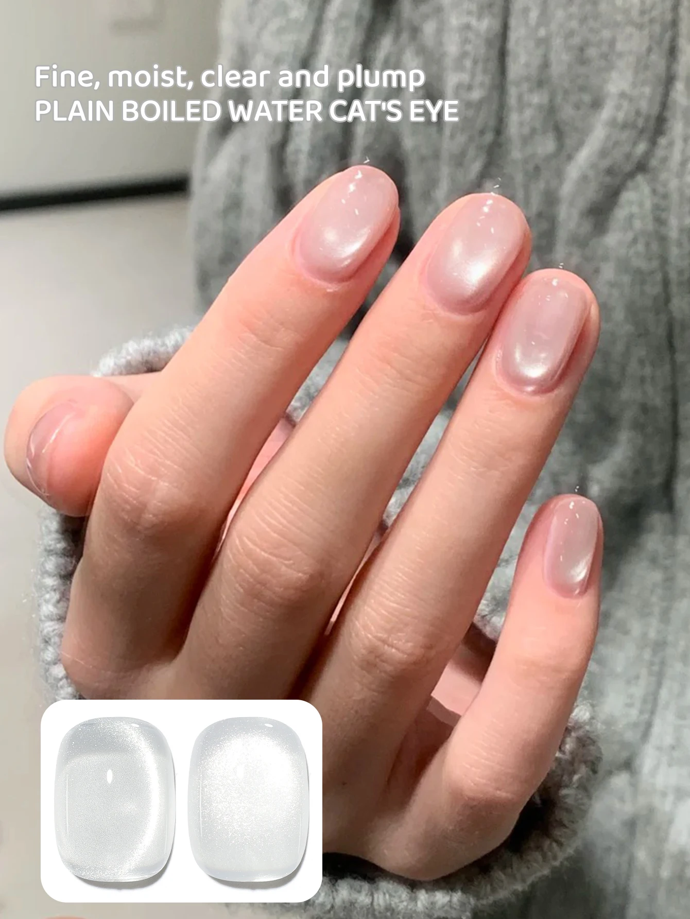 XEIJAYI 1Pc 15ml WHITE MOONLIGHT CAT EYE Gel Nail Polish, Glitter Magnetic Nail Art Varnish, Alcohol-Free Liquid Formula,UV/LED