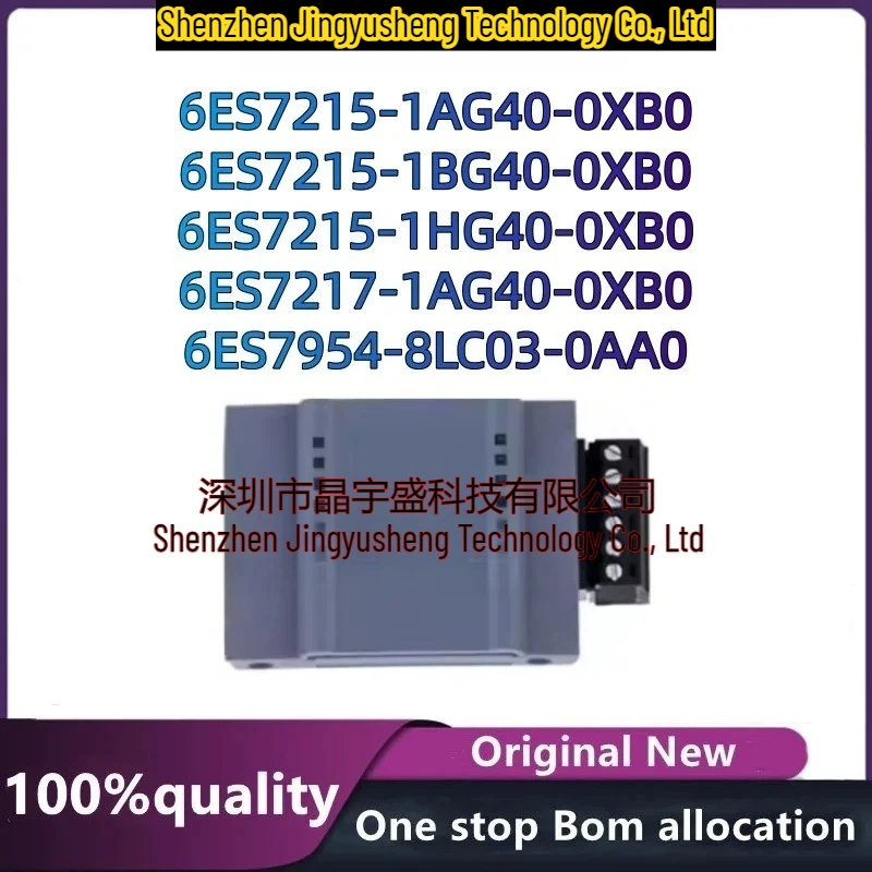 New Original S7-1200, CPU1215C, 6ES7215-1AG40-0XB0, 6ES7215-1BG40-0XB0, 6ES7215-1HG40-0XB0, CPU1217C, 6ES7217-1AG40-0XB0