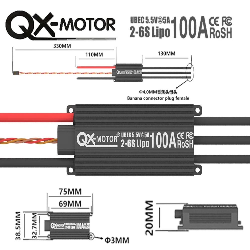 Esc QX-MOTOR 2-6S10… - image