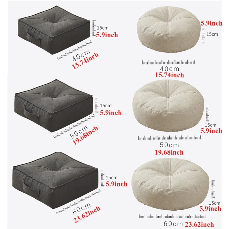 Solid Color Minimalist Balcony Small Stool Tatami Mat Thickened Comfortable Sitting Small Stool Balcony Bedroom Floor Sitting방석