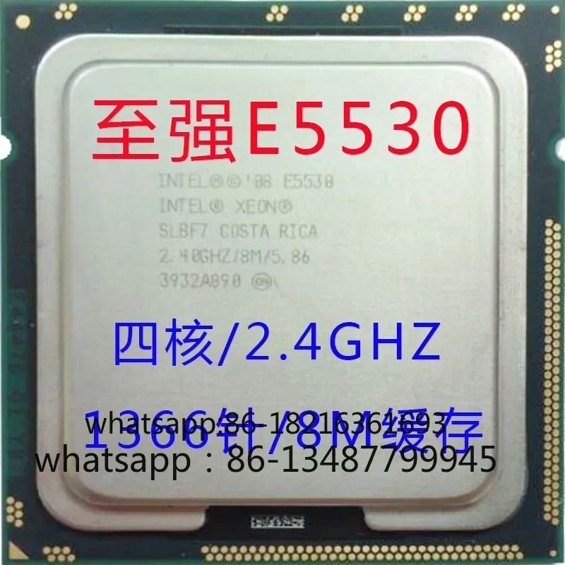 

Original Intel Xeon Xeon E5530 quad-core CPU 2.4GHz 1366-pin can be connected to X58