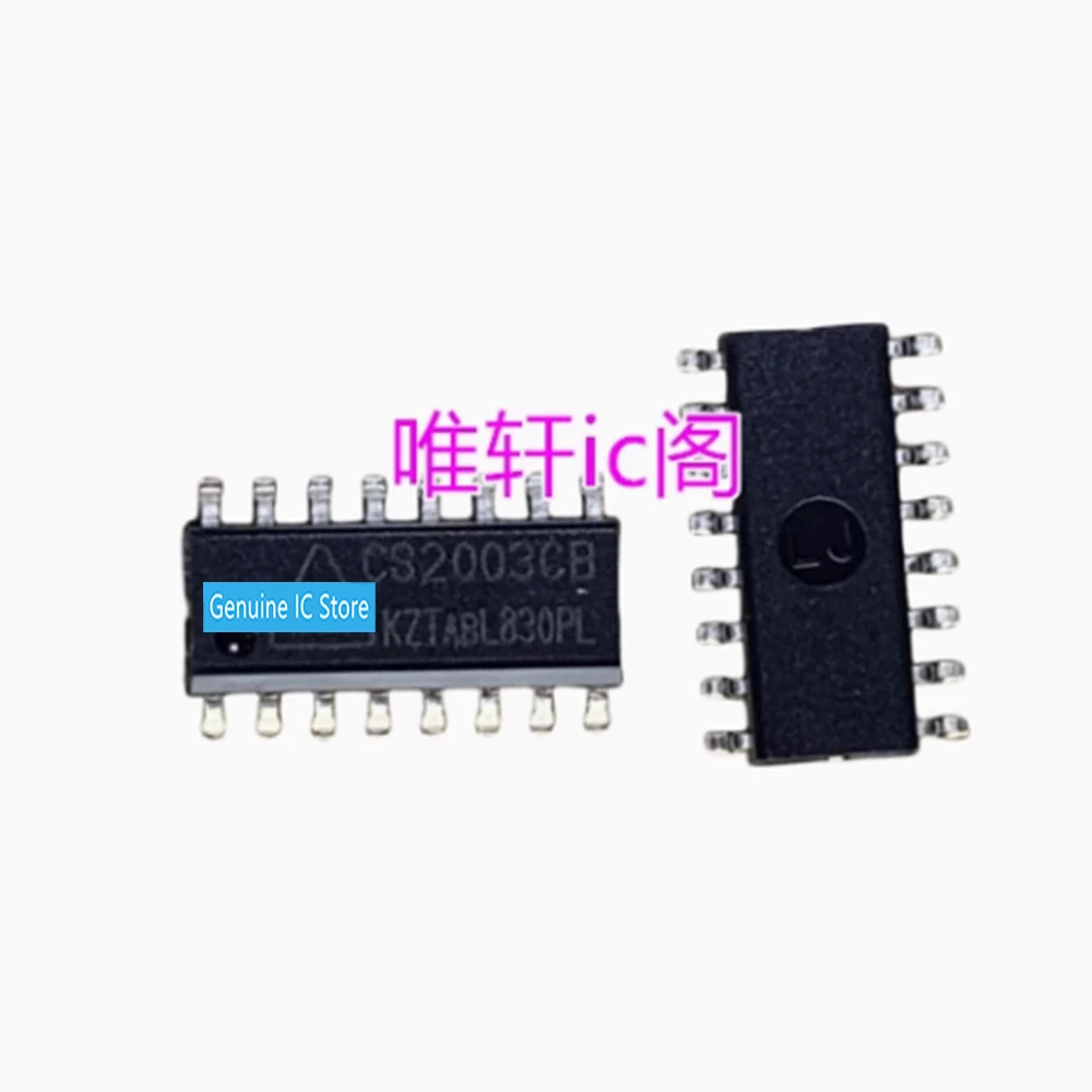 

10pcs/lot CS2003CB SOP New Original Genuine Ic